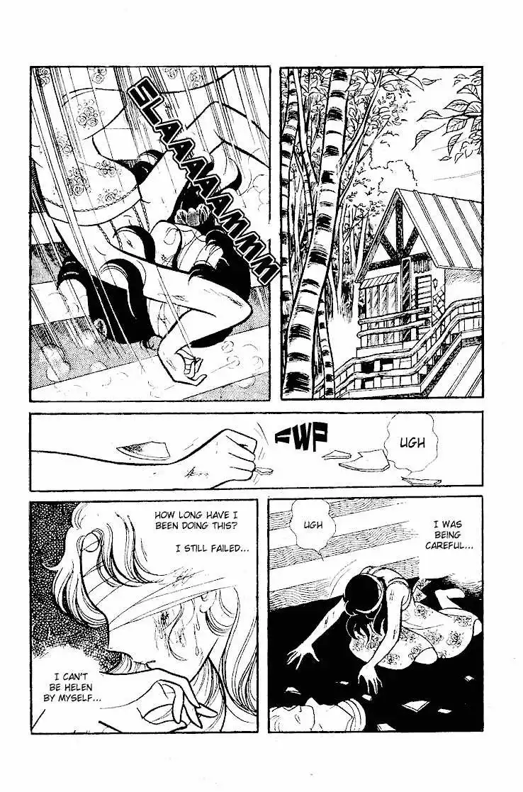 Glass Mask Chapter 47 34